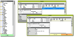 破産管財ソフト